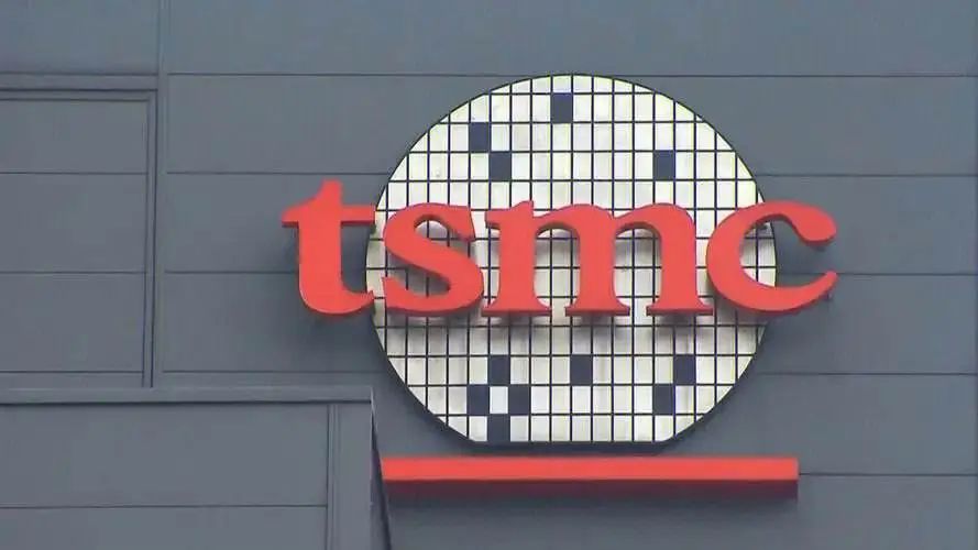 花蓮地震，臺積電損失約4.5億元！除部分生產線外，晶圓廠內設備已大致復原